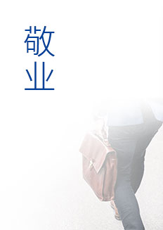 304am��������(�й�)���޹�˾-Official Website