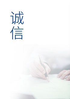 304am��������(�й�)���޹�˾-Official Website