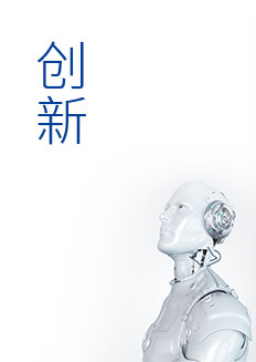 304am��������(�й�)���޹�˾-Official Website