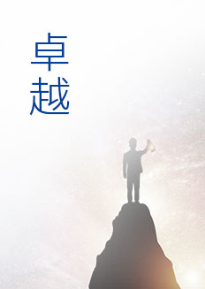 304am��������(�й�)���޹�˾-Official Website